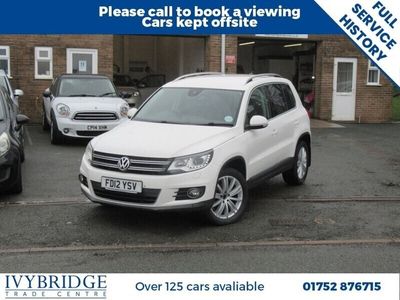 used VW Tiguan 2.0 TDi BlueMotion Tech SE 5dr DSG