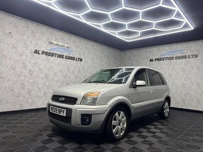 Silver Used 2009 Ford Fusion Hatchback | £3,499 (Fair price)