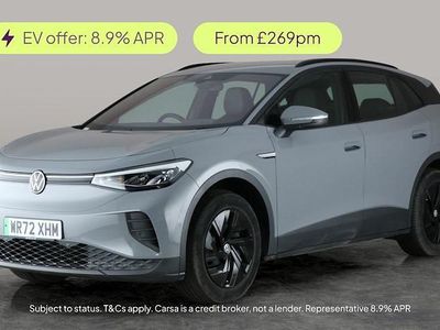 Grey Used 2022 VW ID.4 Pure SUV | £17,137 (Good price)