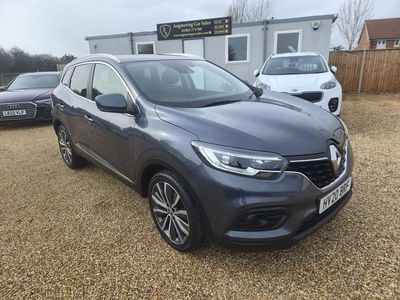 Used Renault Kadjar Iconic 160 HP (117 kW) 2020 Grey SUV