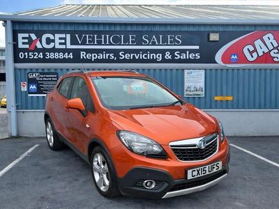 Used Vauxhall Mokka S 130 HP (95 kW) 2015 Orange SUV