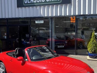 Used Mazda MX5 126 HP (92 kW) 2007 Red Cabriolet