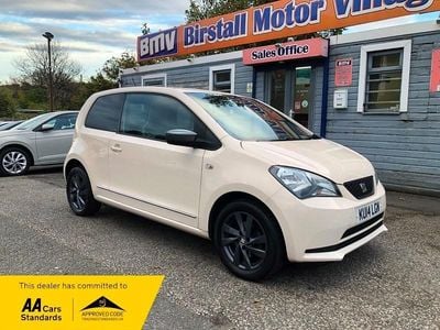 Beige Used 2014 Seat Mii Hatchback | £3,995 (Fair price)