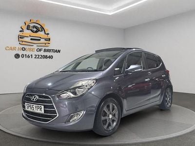 Grey Used 2015 Hyundai ix20 Premium Hatchback | £5,250 (Fair price)