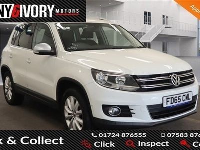 used VW Tiguan 2.0 MATCH TDI BLUEMOTION TECHNOLOGY 4MOTION 5d 148 BHP