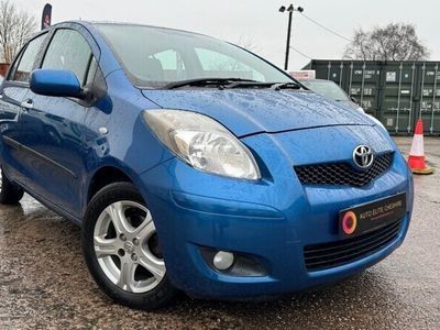 used Toyota Yaris 1.33 VVT-i TR 5dr [6]