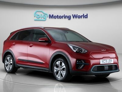 Kia e-Niro
