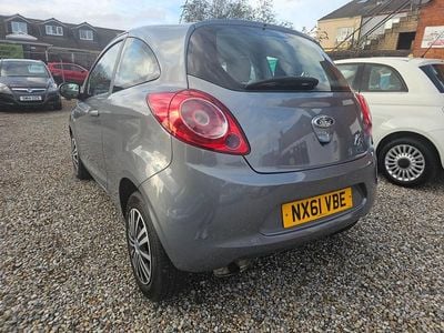 Used Ford Ka 69 HP (50 kW) 2011 Silver Hatchback