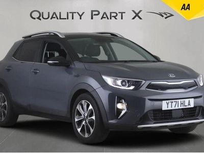 Used Kia Stonic 118 HP (86 kW) 2021 Grey SUV