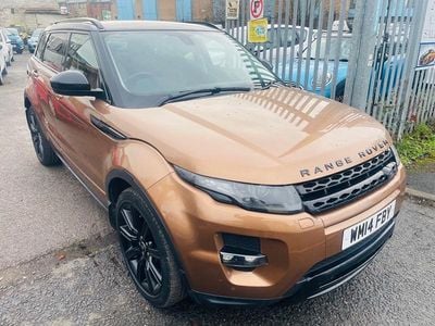 Bronze Used 2014 Land Rover Range Rover evoque Dynamic Estate | £6,999 (Good price)