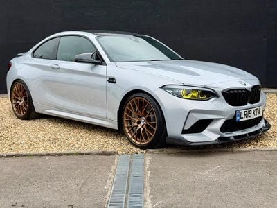 Used BMW M2 Competition Edition 2019 Grey/silver Coupe