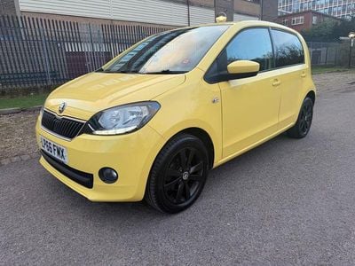 Used Skoda Citigo Colour Edition 2016 Yellow Hatchback