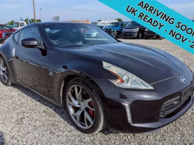 Used Nissan 370Z 331 HP (243 kW) 2013 Maroon Coupe