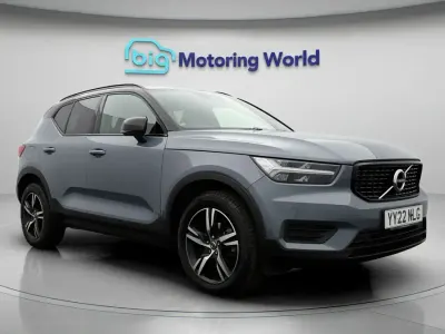 Used Volvo XC40