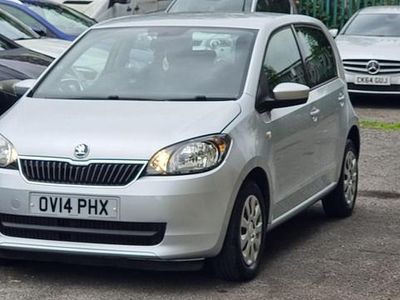 Skoda Citigo