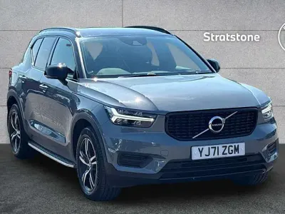 Used Volvo XC40 R-Design 197 HP (144 kW) 2021 Grey SUV