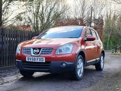 Used Nissan Qashqai Tekna 139 HP (102 kW) 2008 Orange SUV