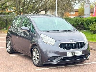Used Kia Venga 123 HP (90 kW) 2016 Silver Hatchback