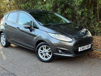 Grey Used 2016 Ford Fiesta Zetec Hatchback | £5,895 (Fair price)