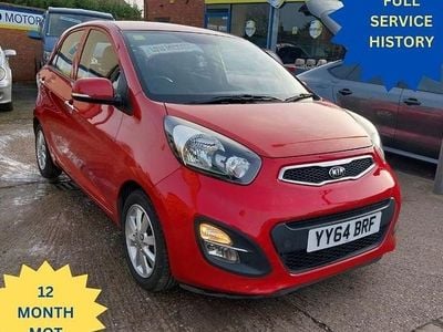Used Kia Picanto 68 HP (50 kW) 2014 Red Hatchback