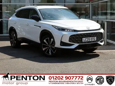 Used MG HS Trophy 169 HP (124 kW) 2025 White SUV