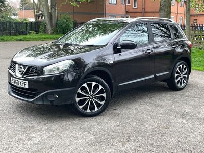 used Nissan Qashqai 1.5 dCi [110] N-Tec 5dr