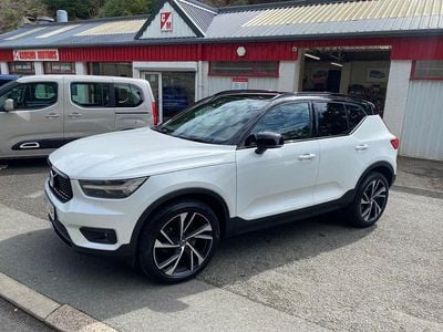 Used Volvo XC40 R-Design Pro 197 HP (144 kW) 2020 White SUV