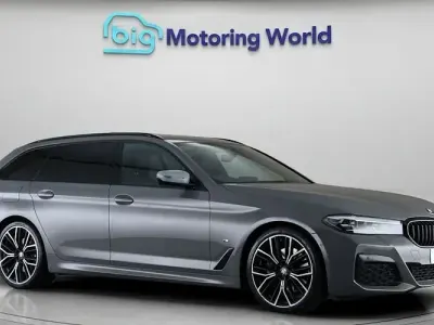 Used BMW 520