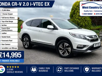 Used Honda CR-V EX 155 HP (114 kW) 2017 White SUV