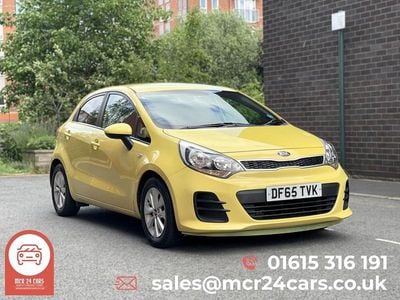 Yellow Used 2015 Kia Rio Hatchback | £5,475 (Fair price)