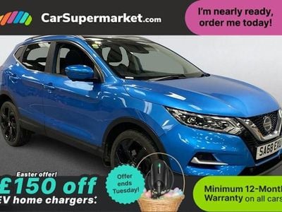 Used Nissan Qashqai Tekna 140 HP (102 kW) 2020 SUV