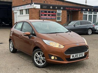 Used Ford Fiesta Zetec 2015 Brown Hatchback