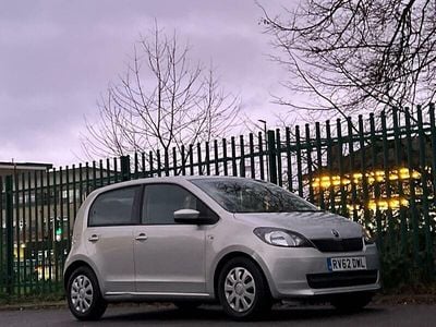 Used Skoda Citigo SE 2012 Beige Hatchback
