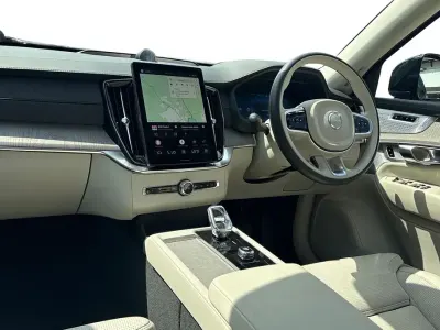 Used Volvo XC90 Ultra 455 HP (334 kW) 2025 Blue SUV