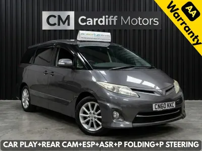 Used Toyota Estima 2026 Grey MPV
