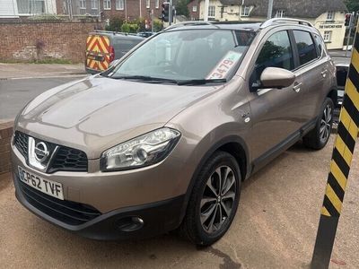 used Nissan Qashqai 1.5 dCi [110] N-Tec+ 5dr