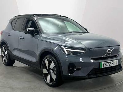 Used Volvo XC40 Ultimate 167 kW (228 HP) 2023 SUV