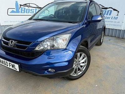 Blue Used 2010 Honda CR-V ES SUV | £3,999 (Fair price)