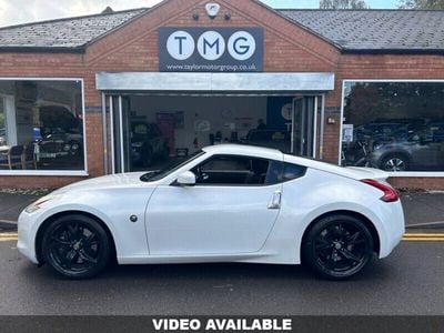 Nissan 370Z