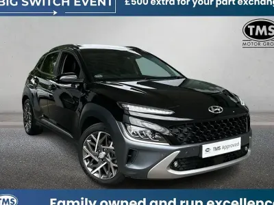 Used Hyundai Kona