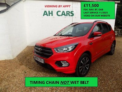 Used Ford Kuga ST-Line 150 HP (110 kW) 2019 Red SUV