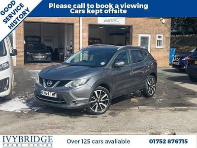 Used Nissan Qashqai S 130 HP (95 kW) 2014 Grey SUV