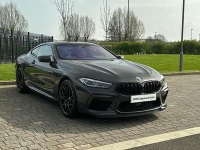 Used BMW M8 Competition Edition 616 HP (453 kW) 2022 Grey Coupe