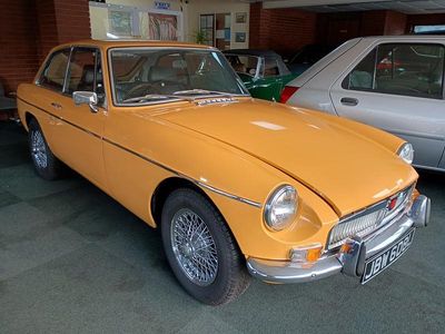 Used MG B GT 1972 Yellow Coupe