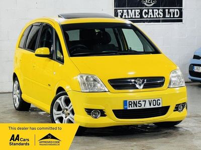 Yellow Used 2008 Vauxhall Meriva Design Edition MPV | £2,500 (Fair price)