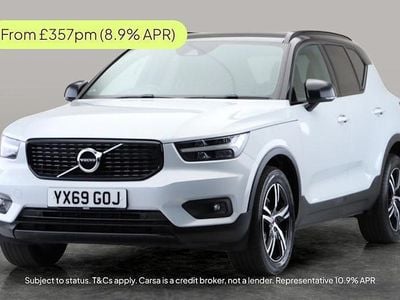 Used 2020 Volvo XC40 R-Design SUV | £20,452 (Good price)