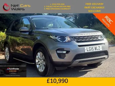 Used Land Rover Discovery 4 SE 190 HP (139 kW) 2015 Grey SUV