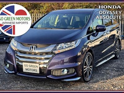 Purple Used 2015 Honda Odyssey MPV | £12,995 (Fair price)