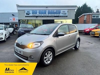 Used Skoda Citigo SE L 75 HP (55 kW) 2015 Silver Hatchback