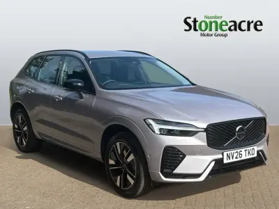 Used Volvo XC60 Plus 250 HP (183 kW) 2026 Silver SUV